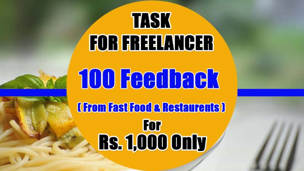 One Days Job – Earn Rs. 1000 Instant Payment Task For Freelancer